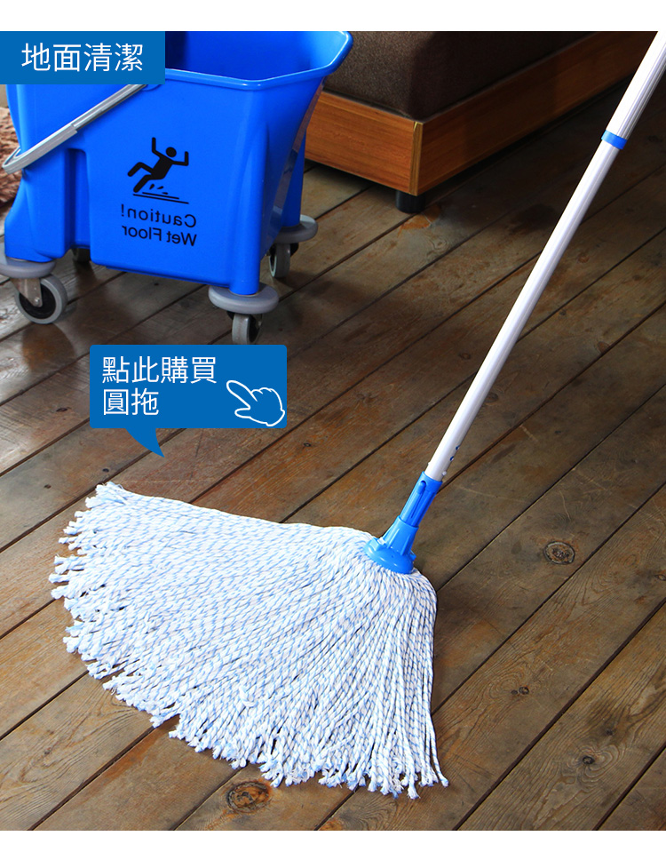 CT施達 1米 1.4米 2米快速鎖伸縮桿 帶桿頭 - Cleanic Cleaning Equipment